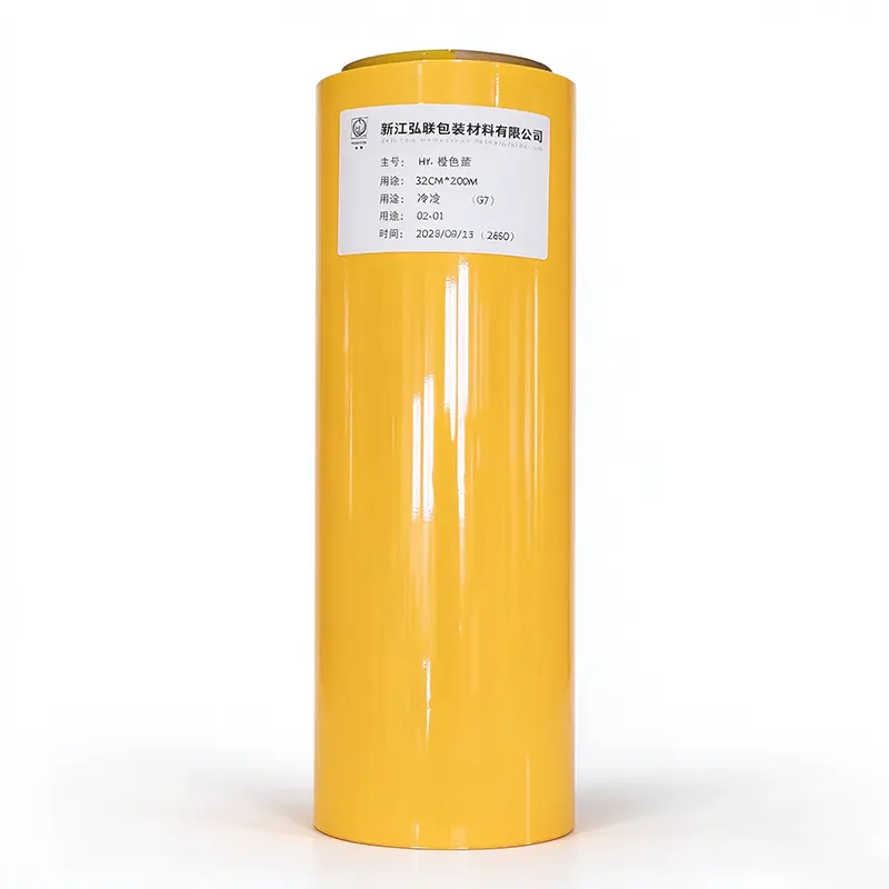 Pigment Flexo Cold Foil