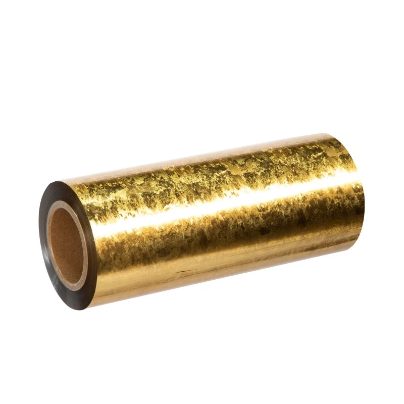Platinum Offset Kerajang Sejuk